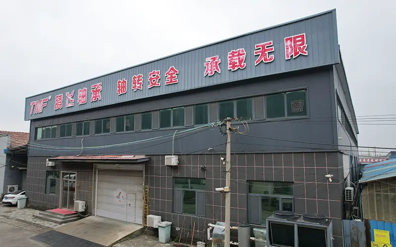 Factory exterior