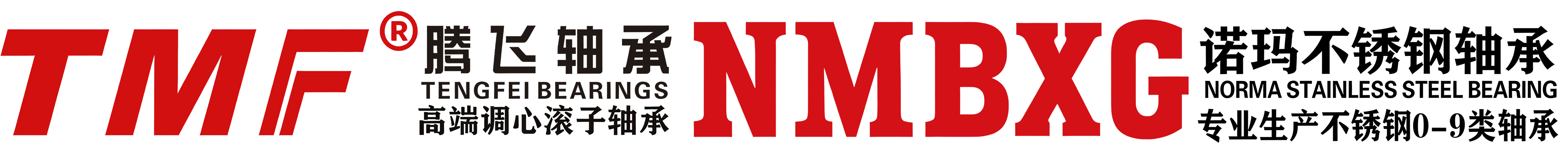 Linqing Anbang Bearing Manufacturing Co., Ltd